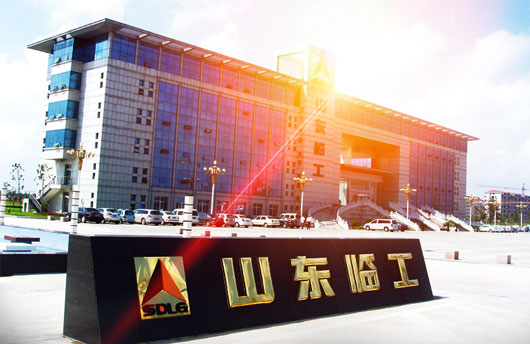 山东完美.(中国)体育官方网站