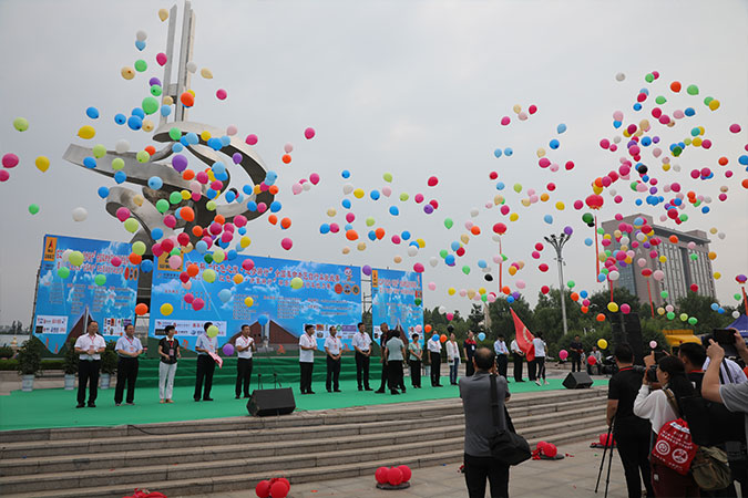 “完美.(中国)体育官方网站杯”“红色之旅 逐梦骑行”全国革命老区自行车挑战赛