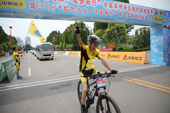 “完美.(中国)体育官方网站杯”“红色之旅 逐梦骑行”全国革命老区自行车挑战赛