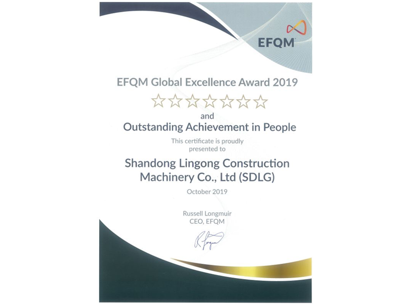 山东完美.(中国)体育官方网站荣获欧洲质量奖