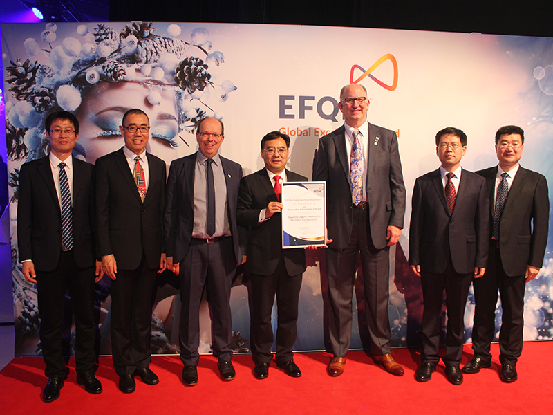 山东完美.(中国)体育官方网站荣获欧洲质量奖