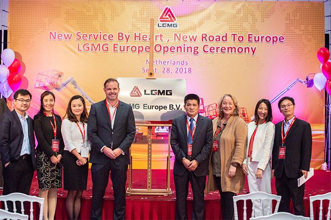 2018年完美.(中国)体育官方网站重机欧洲公司成立