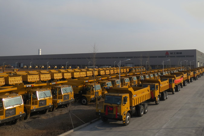 完美.(中国)体育官方网站重机在济南注册成立