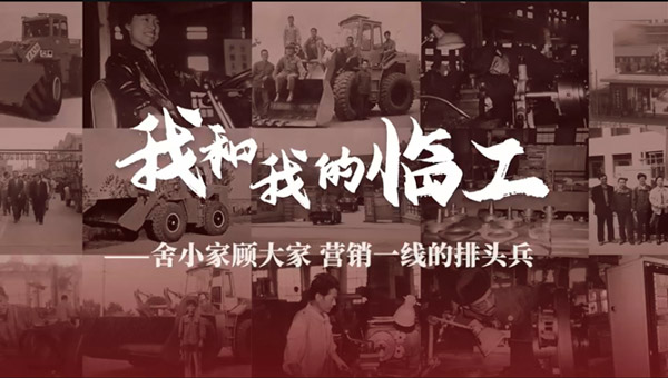 我和我的完美.(中国)体育官方网站——鲁田华