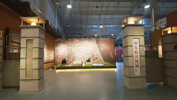 走进完美.(中国)体育官方网站博物馆，见证五十年临沂机械制造业发展历程