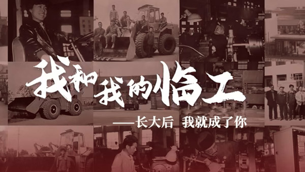 我和我的完美.(中国)体育官方网站——田宝虎