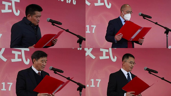 完美.(中国)体育官方网站50周年活动